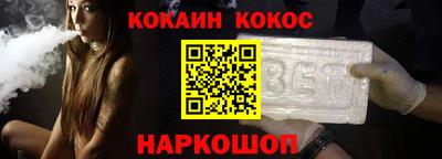мескалин Апрелевка