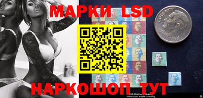 кокаин премиум Аргун