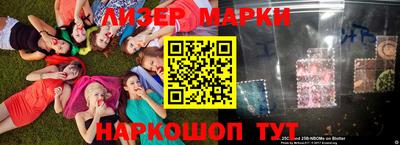 меф VHQ Апшеронск