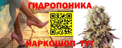 кокаин премиум Аргун