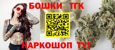 кокаин премиум Аргун