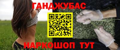 кокаин премиум Аргун