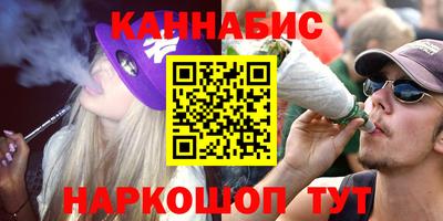 кокаин премиум Аргун