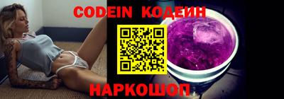 мескалин Апрелевка