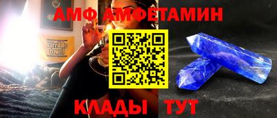кокаин премиум Аргун