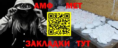 мескалин Апрелевка