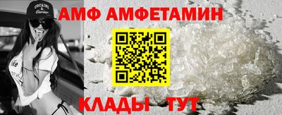 мескалин Апрелевка
