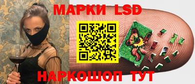 меф VHQ Апшеронск