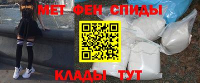 кокаин премиум Аргун