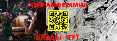 мескалин Апрелевка