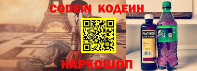 бошки Можга