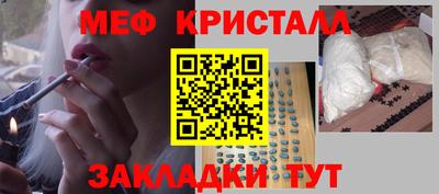МДПВ Можайск