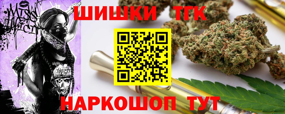 Марихуана VHQ  Конопля марихуана  Всеволожск  Конопля план  Вход с VPN 